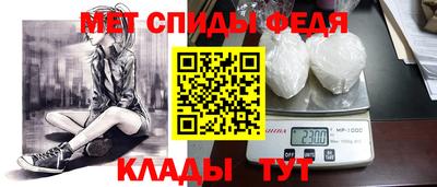 хмурый Канаш