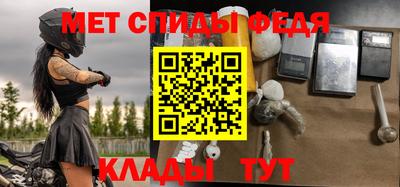 хмурый Канаш