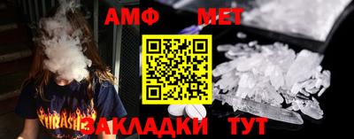 хмурый Канаш