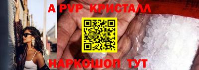 метадон Камышлов