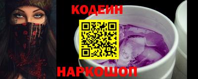 метадон Камышлов