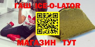 метадон Камышлов