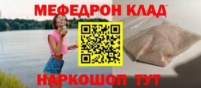 хмурый Канаш