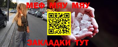 MDMA Premium VHQ Кинель