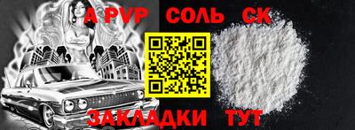 хмурый Канаш