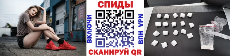 МЕТАМФЕТАМИН Methamphetamine Якутск